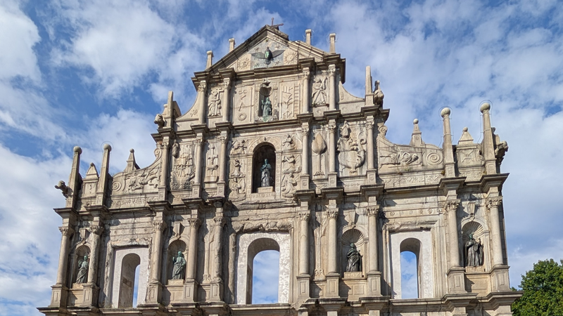 St. Paul's Ruins Macau